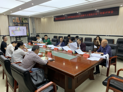 汀泗桥镇：组织召开中国历史文化名镇—汀泗桥镇基础设施改造提升工程专家评议会
