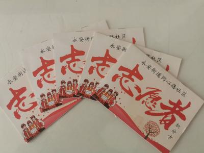 （长江云）咸安：晒积分 比“存款” 小区治理有良方