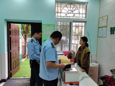 区教育局：明查+暗访 整治校外培训机构