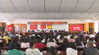 温泉街道召开2023年平安建设工作动员会