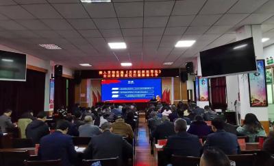 扫黑恶、扬正气，《反有组织犯罪法》进入区委党校课堂