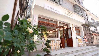 （4.29）【致敬劳动者】巷子里的面包房