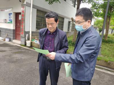 区审计局：宜居靓家园，健康新生活