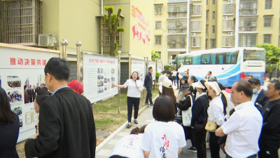 滨河社区：党建联席促美好 幸福家园共同缔造