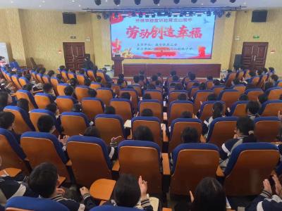 弘扬劳模精神 激发青春力量