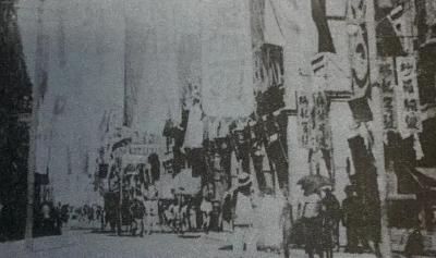 【清代咸商】一条扁担起家的巨贾——张相尧