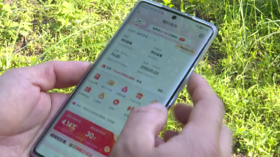 市民遇电信诈骗突警觉 避免4万余元损失