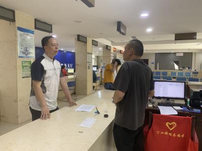 咸安：把好公益性岗位监管大关 助力乡村振兴走稳走实