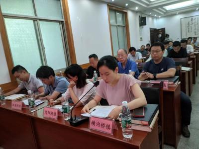 咸安区档案馆组织召开《横沟桥镇志》首发仪式暨区地方志编纂工作推进会