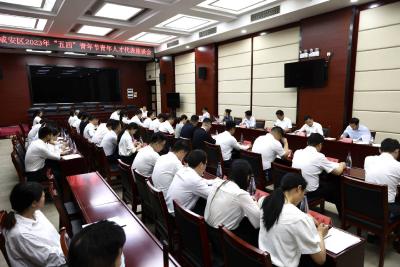 青春践行二十大、奋进建功新征程 咸安区召开2023年五四青年节青年人才座谈会