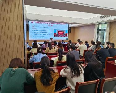 区委组织部举办2023年度党员发展对象及入党积极分子培训班