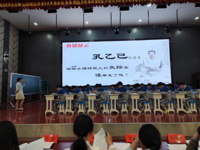 “语”见精彩，“文”见芬芳  咸安区举行初中语文“好课堂”教学竞赛