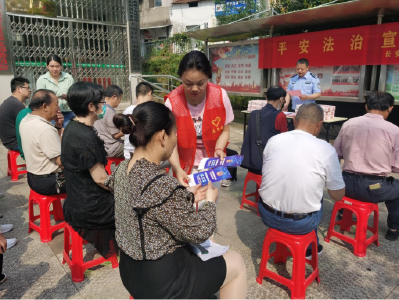 长安社区：平安建设，法治宣传进社区
