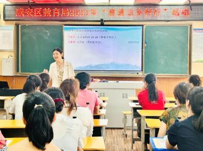 区教育局：普通话乡村行，助力乡村振兴