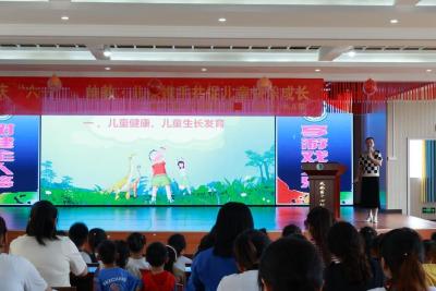 咸安区中心幼儿园：携手关爱儿童发育   共促儿童快乐成长