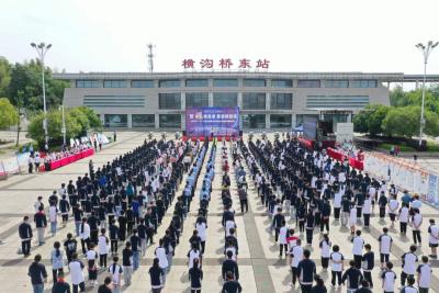 “与民同心，为您守护” 咸安区开展“5·15”打击和防范经济犯罪宣传日活动