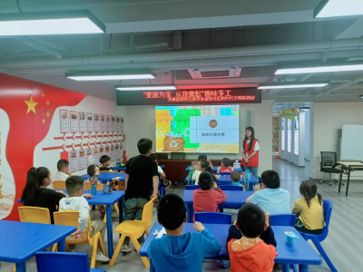 团区委：“美丽小天使”在行动