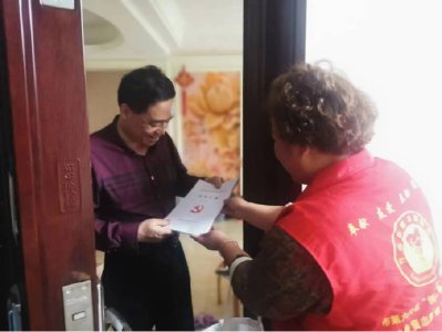 碧桂园社区：“红色包裹”让老党员“不缺课”