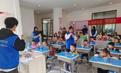 盘泗洲社区：科学小实验 点亮大梦想
