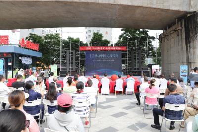 咸安区市场监管局开展“5.20”世界计量日主题宣传活动