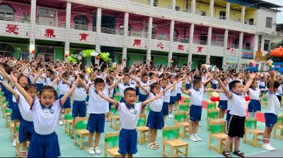 咸安区这所幼儿园毕业仪式感满满！