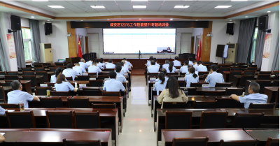 区市场监管局：提升业务技能 保障消费维权