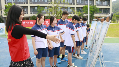 碧桂园社区：践行文明公约，争做文明小公民