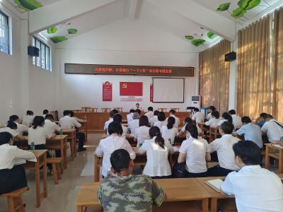 区委组织部、区委编办联合开展  “铭记光辉历史 争当组工先锋”主题党日活动