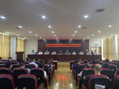 双溪桥镇：扎实开展安全生产隐患排查 确保人民群众生命财产安全