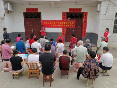 双龙社区：学文明条例 做文明公民