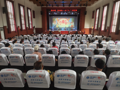 汀泗桥镇开展“童心向党快乐成长”庆六一文艺汇演活动