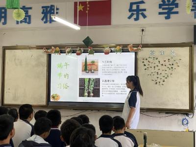 横沟中学：一节别样的语文课