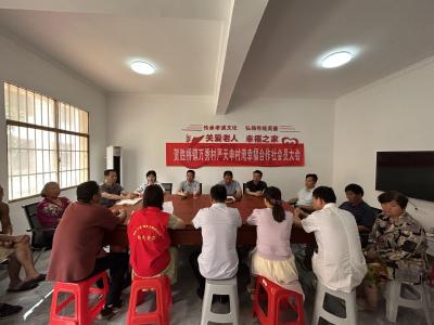 （长江云）咸安：村湾幸福合作社 实现“家门口”幸福养老