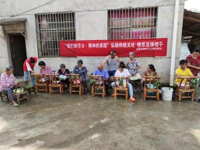 马桥镇金桥村：粽叶飘香话端午 文明实践享美味