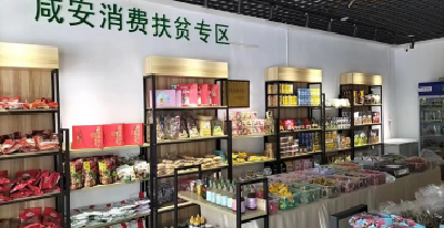 俊辉家庭农场