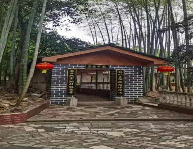 咸安千桥院子餐饮店