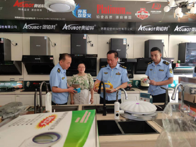 官埠桥镇开展燃气器具及配件产品质量专项检查