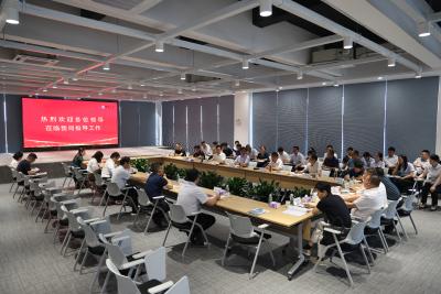 区领导在湖北惠誉三木科技有限公司调研时强调：合力支持企业健康发展