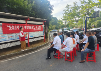 温泉街道肖桥村：抵制高价彩礼 破除陈规陋习