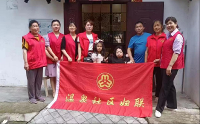 少年儿童心向党·咸安各级妇联组织开展庆六一活动