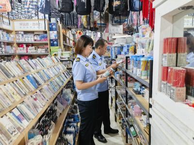 区市场监管局组织开展儿童玩具及学生用品安全守护行动