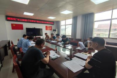 区市场监管局：持续推进“长江禁捕 打非断链”专项执法行动