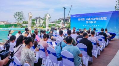 （长江云）咸宁咸安：际华冰雪香城滑雪馆新增一站式入住配套