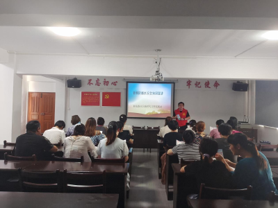 桂花路社区：筑牢防溺水安全网 缔造美好幸福生活