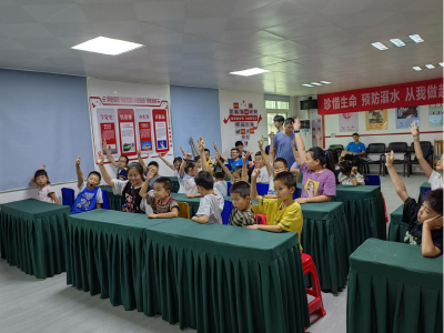 岔路口社区：暑期开班第一课 “预防溺水我知道”