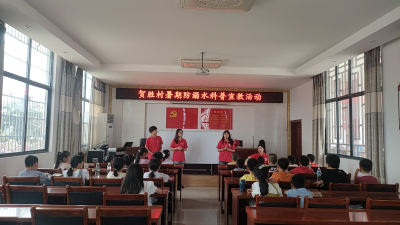 点亮音乐之梦 青春“音”爱而行