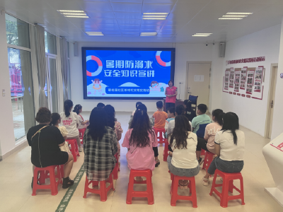 浮山街道碧桂园社区：严防溺水，安全“童”行