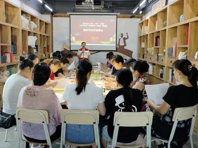 养老服务+生命教育 咸安区红十会开展养老护理员培训活动