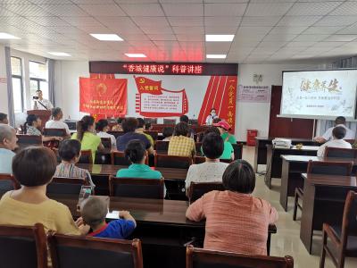 “冬病夏治”进社区 提升居民健康素养