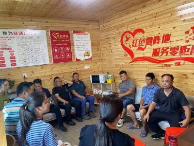 浮山街道双泉社区：红色驿站召开暖心会